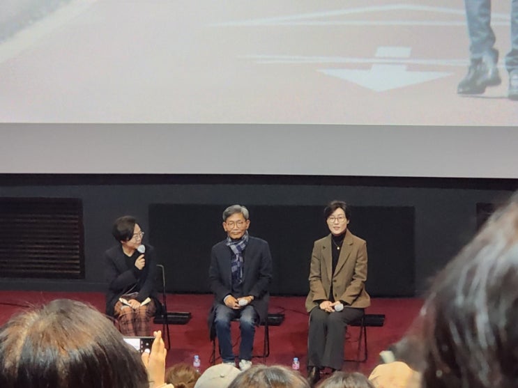 어른 김장하 관람 후기 : 네이버 블로그