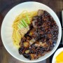 춘천 효자동 중국집 진짬뽕진짜장 탕수육 맛집 겉바속촉