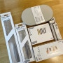 광명 IKEA 이케아칼 마늘다지기 스텐용기 보냉가방 지퍼백 밀봉클립 쇼핑 후기