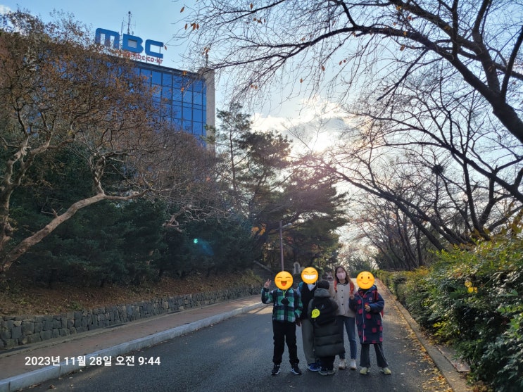 [초등특수학급] 11월 두번째 지역사회활용교육 | 장무공원까지...