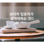 보이차 입문자들은 꼭 알아야하는 것