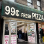 뉴욕여행 :: 소소한 뉴욕시내 일상, 99센트 피자,뉴욕 공립도서관, 에일린 치즈케이크