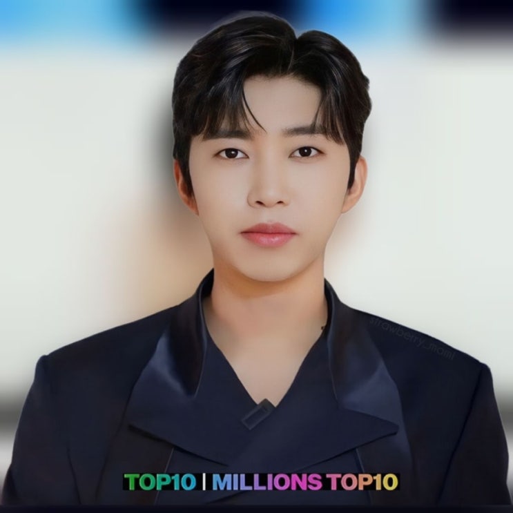 임영웅 MMA 2023 TOP10, 밀리언스 TOP10 2관왕 : 네이버 블로그