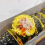 헬키푸키 다이어트 도시락 크래미 키토김밥 라이트 브리또 시켜보기!