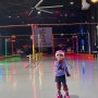양주 씽씽 롤러스케이트 , 6살 아이와 주말 순삭