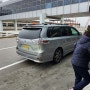 뉴욕여행 :: 한국으로 돌아오다 (존F케네디 공항)