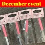 12월 이벤트(20만원이상 구매고객님들께 일본 핑크니켈과도 선물로 드려요)