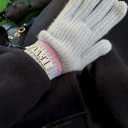 LEVAR Wool knit gloves 르바 핸드폰 사용하기 편한 장갑 후기