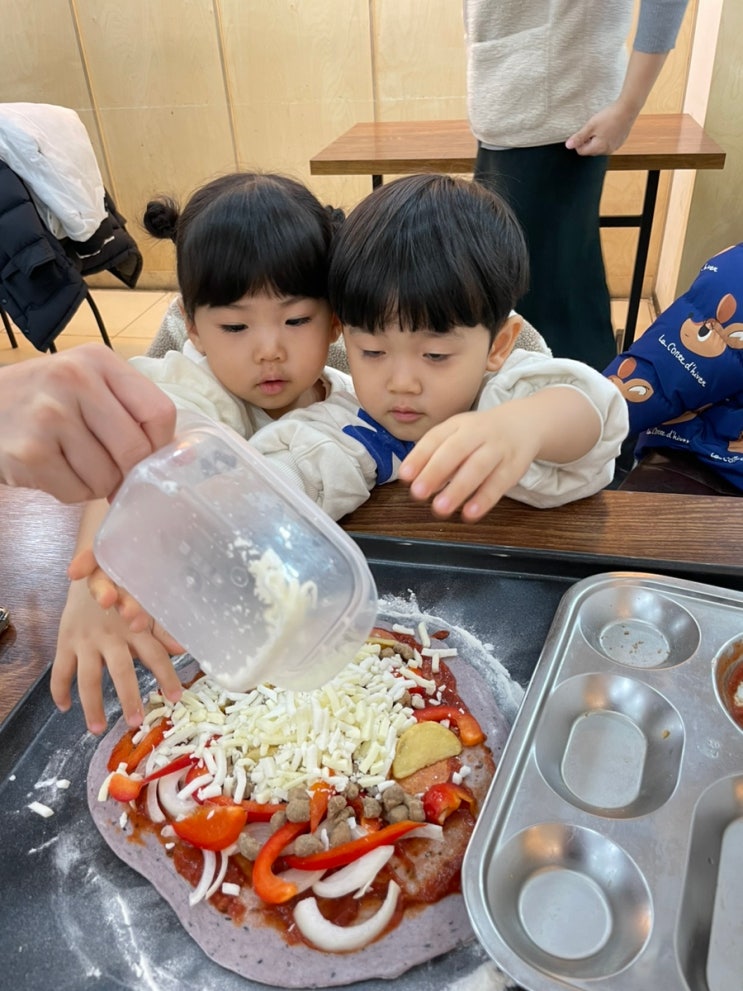 대구 아이랑 중구 미르엘과자점 피자&케이크 만들기 체험 찐후기