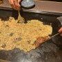 도쿄 유라쿠초 맛집, 몬자야끼가 맛있는 타마토야 히비야 Tamatoya Hibiya