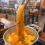 [대전 맛집] 묵은지 갈비찌개가 맛있는 한식 맛집 묵은정 월평점
