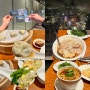 대만여행 3박4일 맛집, 딘타이펑 타이베이타워101점, 예약, 메뉴, 가격, 웨이팅꿀팁