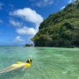 괌 닛코호텔 수영장 워터슬라이드 미끄럼틀 & 물 맑은 건비치 스노클링 물고기와 헤엄치기
