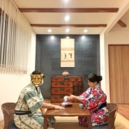 후쿠오카 여행 벳푸 료칸 가성비 숙소 쿠니사키소우 후기(프라이빗 온천+가이세키+조식)