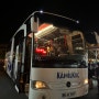 괴레메 안탈리아 야간버스 후기, 카밀콕 버스예약, 안탈리아 이동방법, 터키 야간버스