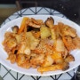 매콤하고 풍미있는 제피가루 제피고추장으로 고기 요리 업그레이드