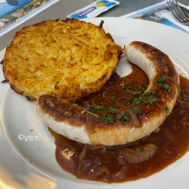 [스위스 여행] 취리히 맛집 라인펠더 비어할레 Rheinfelder Bierhalle, 뢰....