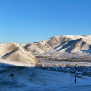 하나투어 겨울몽골 패키지 여행 일정 솔직후기 및 2박 3일 몽골여행경비