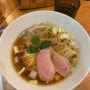 도쿄 신주쿠 가부키초 라멘 맛집, 닭육수 심야식당 라멘전문점 멘도우니시키 (Mendou nishiki)