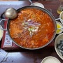 [광명 철산동] 화로 닭발 ; 매콤한 닭발 맛집 추천
