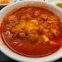 등촌동 맛집 <저-집> : MZ 김치찌개의 맛