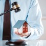 빌라 아파트 부동산 경매 권리분석 말소기준권리 이해하기