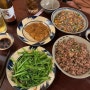 호치민여행 [꾹각관 Cuc Gach Quan] 베트남가정식 안젤리나졸리 맛집 저렴하게 먹고온 후기