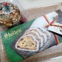 대전 성심당 크리스마스 시즌 빵 케이크 (스톨렌/파네토네/팡도로) 가격
