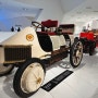 독일 슈투트가르트 포르쉐 박물관 (Porsche Museum)/비앤비 호텔(B&B HOTEL)