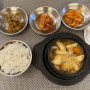 보라카이 디몰 맛집 한식당 쿡 COOK 내돈내산