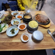 [광운인의 밥상]_ 미미식당