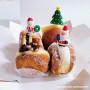 대구 신세계백화점 크리스마스 포토존 / 대구 아웃백 / 대구 아쿠아리움 25개월아기 /노티드 도넛 대구