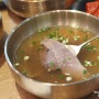 구월동 길병원 근처 맛집 곰탕전문점 풍미관 든든한 혼밥 한식 맛집
