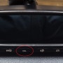 현대 기아 OBU 타입 하이패스 단말기 재등록하기(차량번호등록)