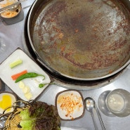 진주 닭마루춘천닭갈비 보건대점