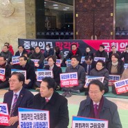민주당 의회 폭거 대응 철야농성 - 국민의힘 국회의원 이용 -