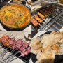 창원 상남동) 양고기와 다른 매력의 맛집 ‘신주양꼬치’ | 내돈내산