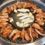 [베뉴지cc 맛집] 온정리 닭갈비 금강막국수 가평점, 주차장 넓은 가평 숯불닭갈비 맛집