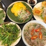 베트남 나트랑 맛집 마담프엉 메뉴 추천 쌀국수는 필수!