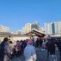 서울 동묘 구제시장! 기리고 주차