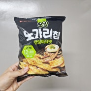 오잉 노가리칩 청양마요맛 맥주안주