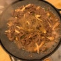 캠핑밀키트 열광한우 한우양념불고기 간단한 캠핑음식