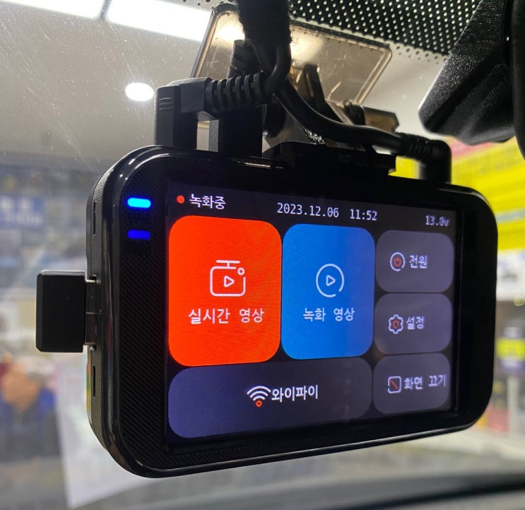 렉스턴 스포츠 지넷 Z8 2채널 블랙박스, 셀스타 SF-70 보조배터리 장착 : 네이버 블로그