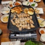 서울 서초동 국내산 삼겹살맛집 팔복감자탕 입니다.