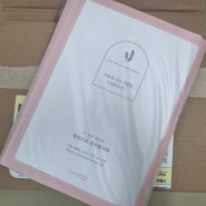 [웨딩] 셀프 청첩장 - 카드큐 무료 샘플