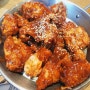 금남시장 치킨맛집 맛닭꼬 금호점-갈릭.칠리현미베이크 치킨후기