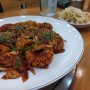 [일상] 매콤하고 두툼한 낙지와 계란찜이 맛있는 송파 파크하비오 맛집 대찬낙지
