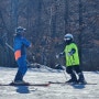 돌아온 스키시즌 알아두면 좋은 스키보험 - 광주보험설계사