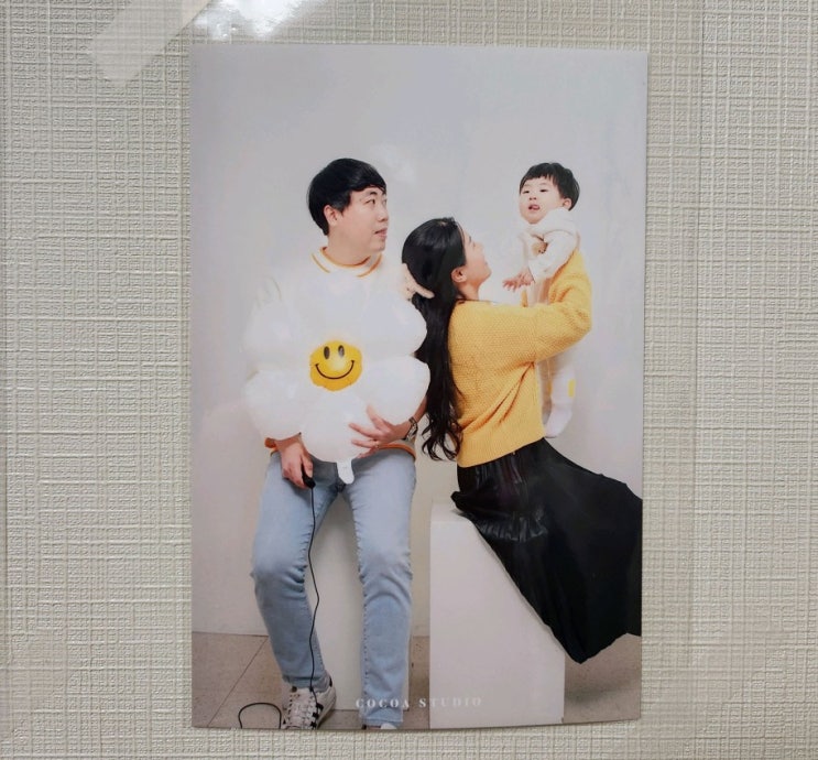 대구무인셀프사진관 월성동 코코아스튜디오 가족사진 찍고...