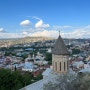 조지아 여행 #1 코카서스 3국, 수도 트빌리시로 이동